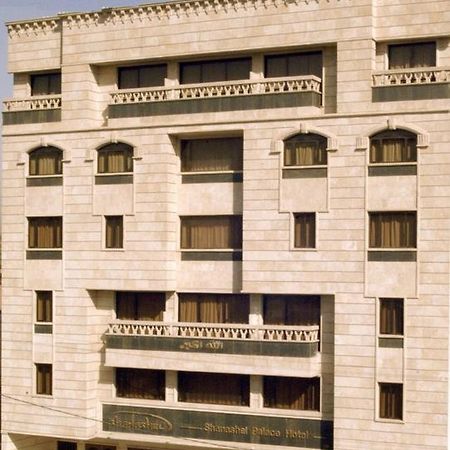 בגדד Shanasheel Palace Hotel מראה חיצוני תמונה